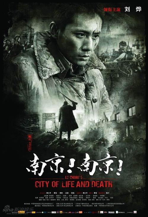 高仿瑞典护照扫描件
